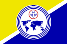 Church Logo